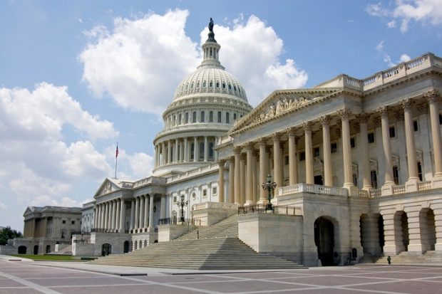 US capitol building