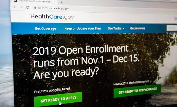 Obamacare signup screen