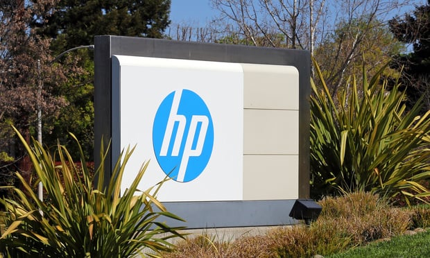 HP World Headquarters