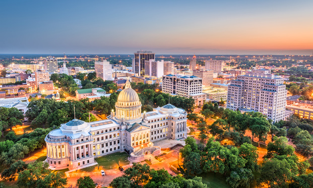 Mississippi State Capitol