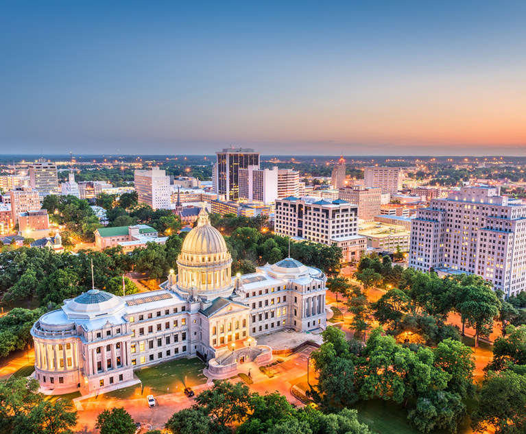 Mississippi State Capitol